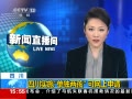 ֱ䡷 Ĵʵʩ