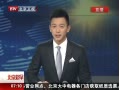 硷 Ա
