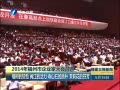 š 2014긣ҵҴٿ
