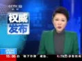ֱ䡷  ϱս