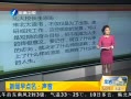 簲 УһԼиҪ