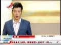 ӽ硷 ۣ䴬ײ 70