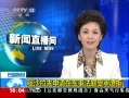 ֱ䡷 ɳھ·ͥ