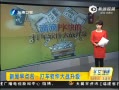 簲 ս