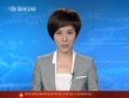 š G20ƳгĻ ϣй