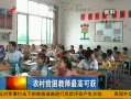 㶫糿 ũƶʦ߿ɻ5