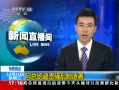 ֱ䡷 ͢ ͳǴɧ