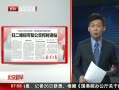 硷 ɨά֪ʱվ