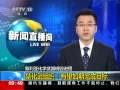 ֱ䡷 ֯Ŀ