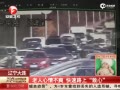 ƵΣգʵ˿쳵ɢ