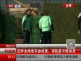 ߷塷 ˧Ӳ鲻Ա