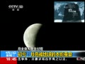 ֱ䡷 ıӰʳ