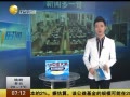 һʱ 20140426 ͼ11겻ؤΨһҪϴ