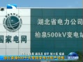 š 500ǧܱվͶ͵