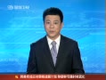 š 2020˻Ứ䶫 ŵΣӰ춫