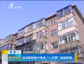 籨 θ绰һԪ˾͵