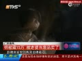 ƵϺƱвǮ15 ӵƷ
