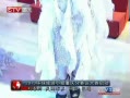 CQTVš 2013С