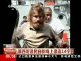 ֱ䡷 īԳƺƯ14