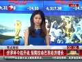 ߡ 籭ս 