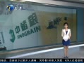 š д϶ƭȡ7ʳʽ 110永
