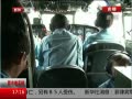 ߷塷 ѰMH370
