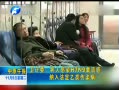 ԭ籨 ίθȾH7N9뷨ഫȾ