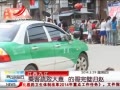 ӽ硷 Ž˿ ĸ赹