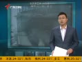 㶫糿 خһ8Сʱ