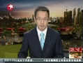  洬ͻ ȫѾȴԱ