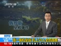 ֱ䡷 ˹ һͻ׹ 50ȫ