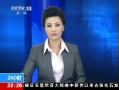 24Сʱ ӦйȨ ֹͣ