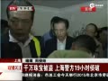 ʵ͵ǧ鱦Ӵ ؾץ