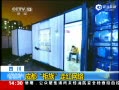 ֱ䡷 ɶߺ