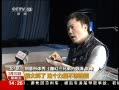 ֱ䡷 ̨ǰĻ󿴴 ɾ ۿǳ 뵱