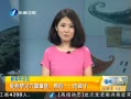 簲 ׽ȻԵ