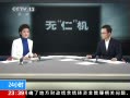 24Сʱ ʵ˻
