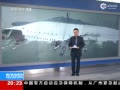 ƵɱУ鹫 Լȥ̫