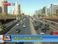CQTVš 8ΧƸй500ǿ
