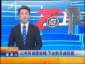 7š ɫм ̨ײ