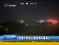 㶫糿 вǿ籩Ϯ