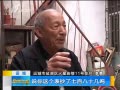 籨 ˮ779