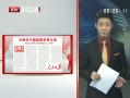 硷 Ϊִй