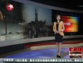 š 뻶緢¹3˴Ӽٷ糵ˤ