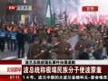 硷 Ȼܵը13
