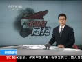 ֱ䡷 ǳͻĿֲ