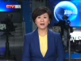 CQTVš ͯ11Ĳ췵
