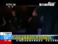 ɲKTV֯ ץ9