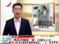 ӽ硷 ϣüóȫ