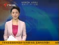 㶫糿 ֹˢ¼
